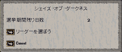 leader7.png (31997 �o�C�g)
