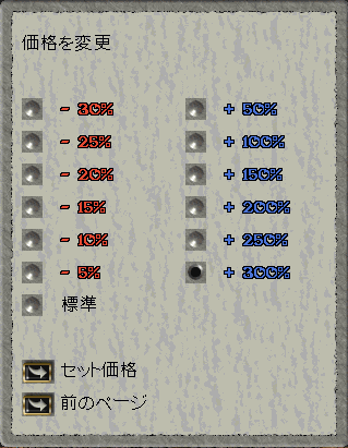 zaimu2.png (24946 �o�C�g)