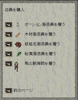 zaimu3.png (26691 �o�C�g)